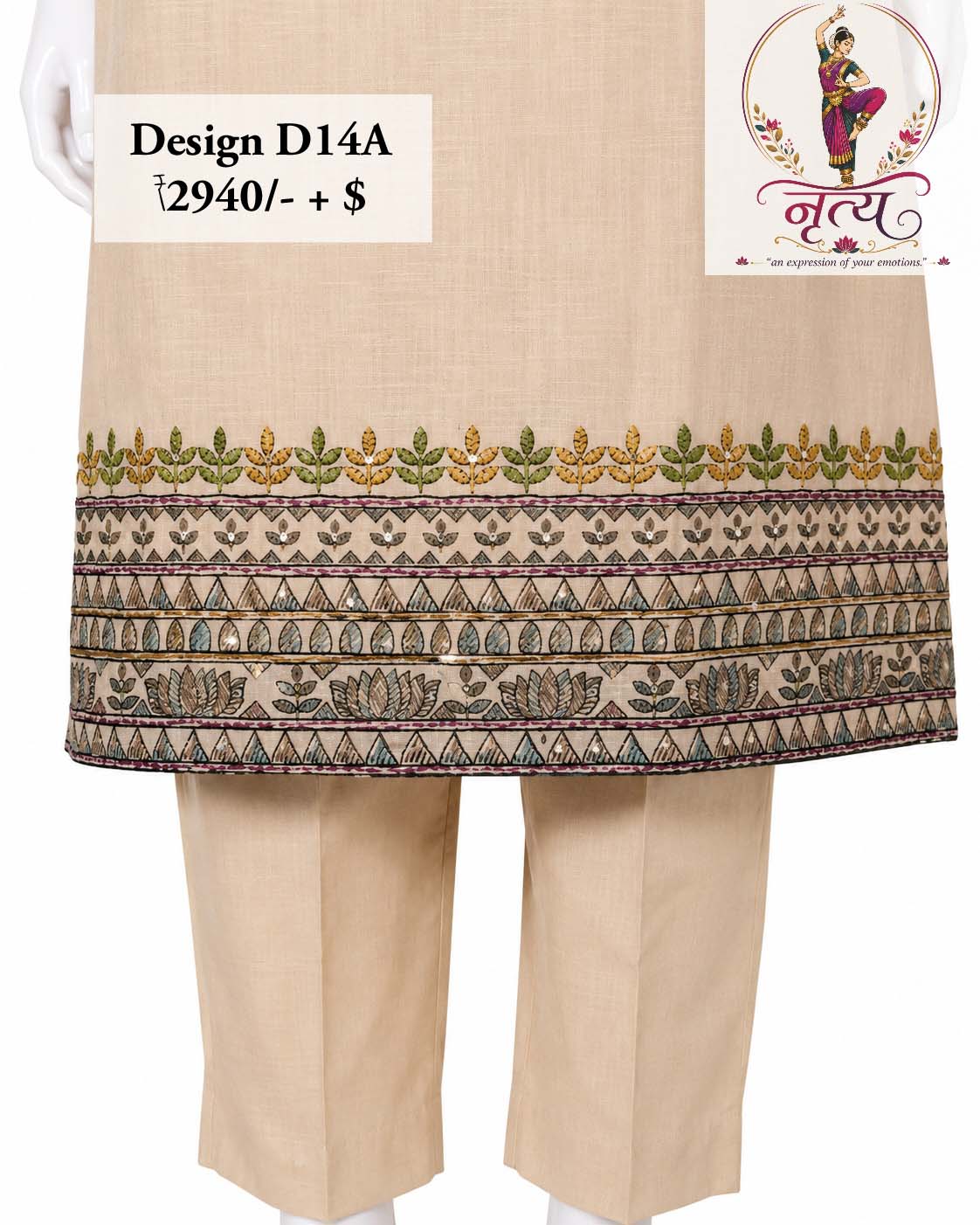 Ethnic Kurti Set