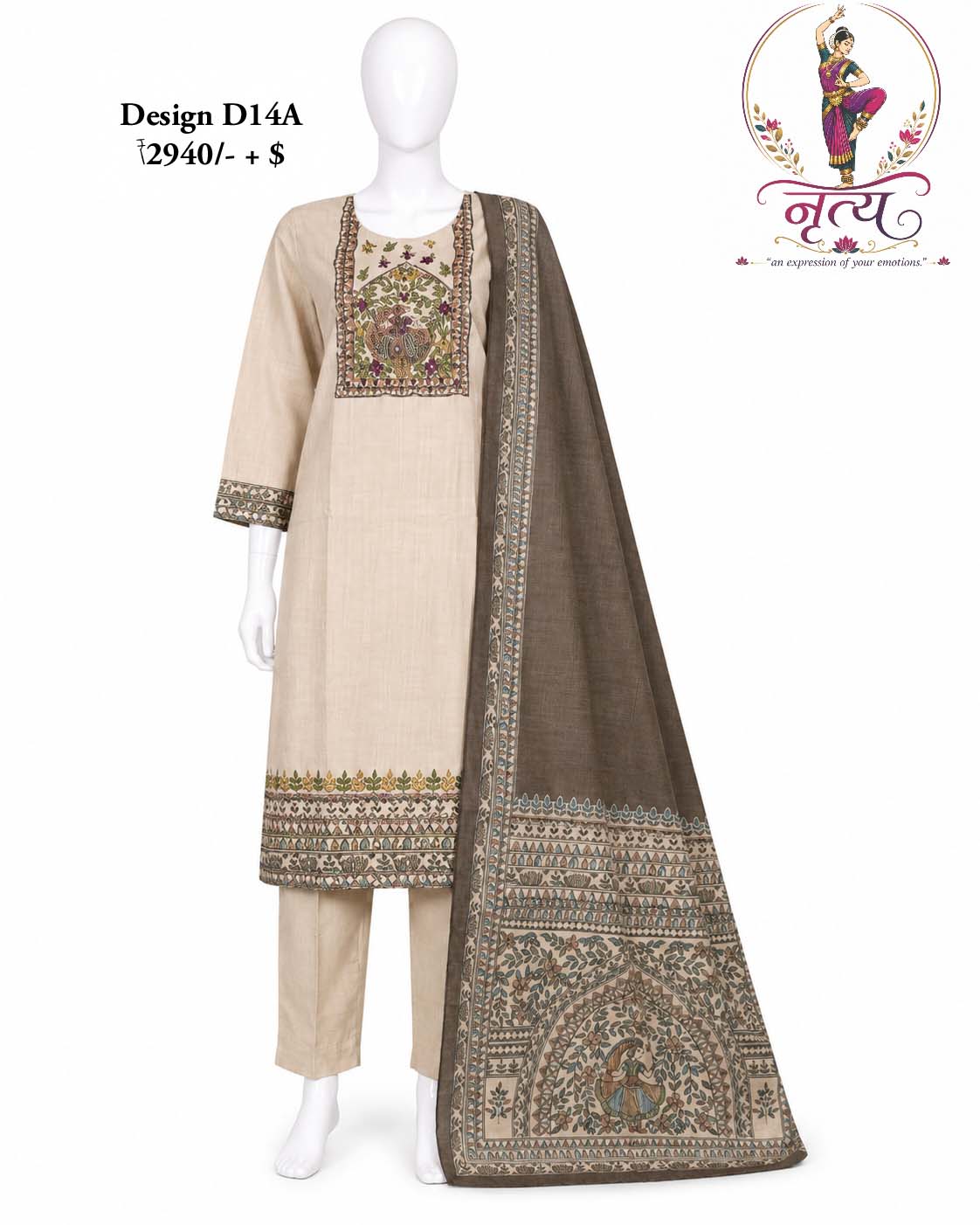 Ethnic Kurti Set