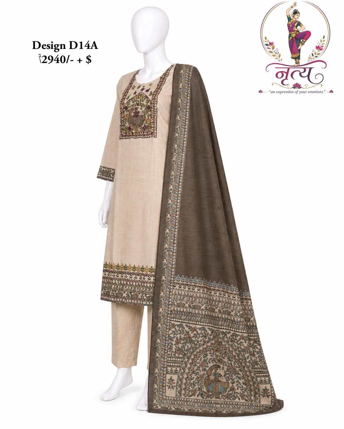 Ethnic Kurti Set