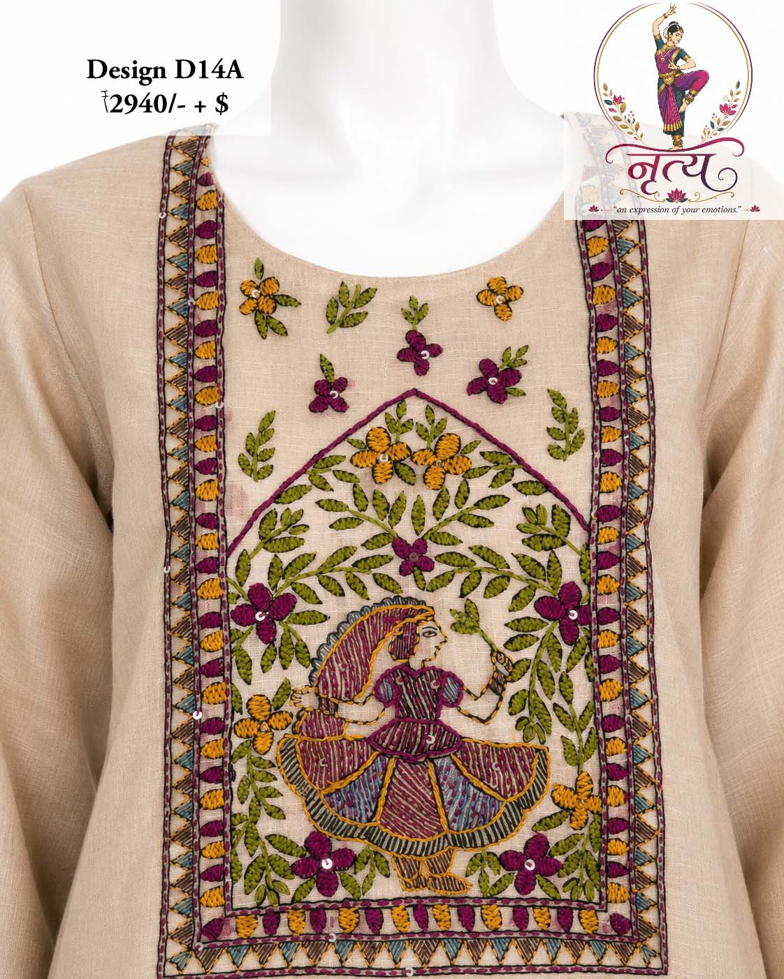 Ethnic Kurti Set