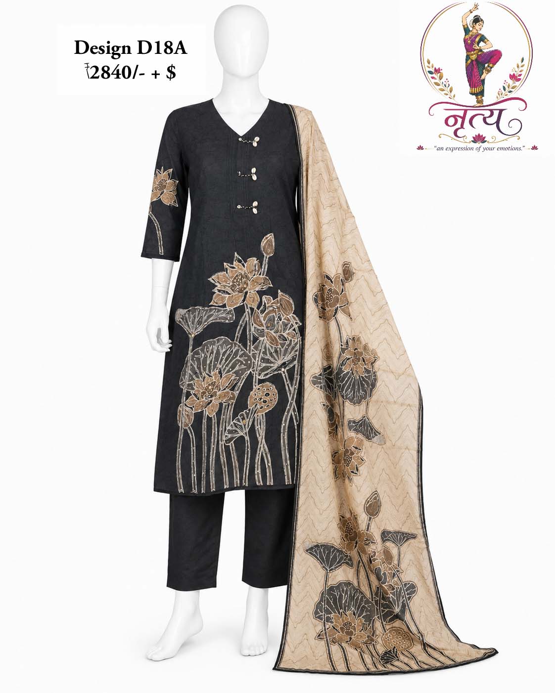 Ethnic Kurta Set