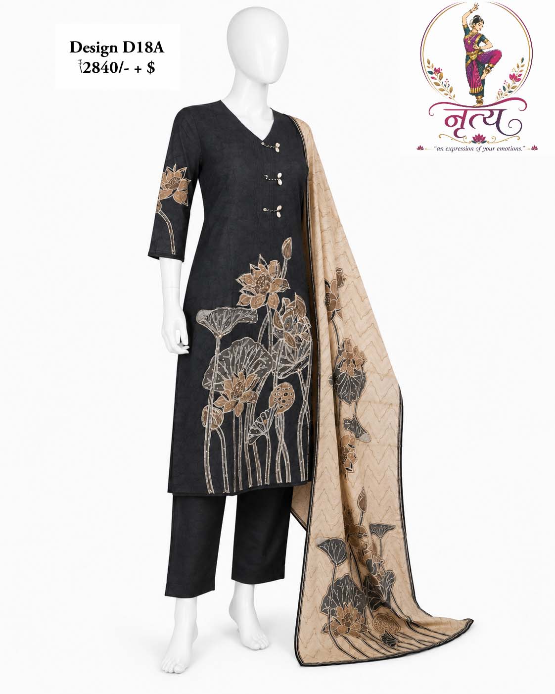 Ethnic Kurta Set