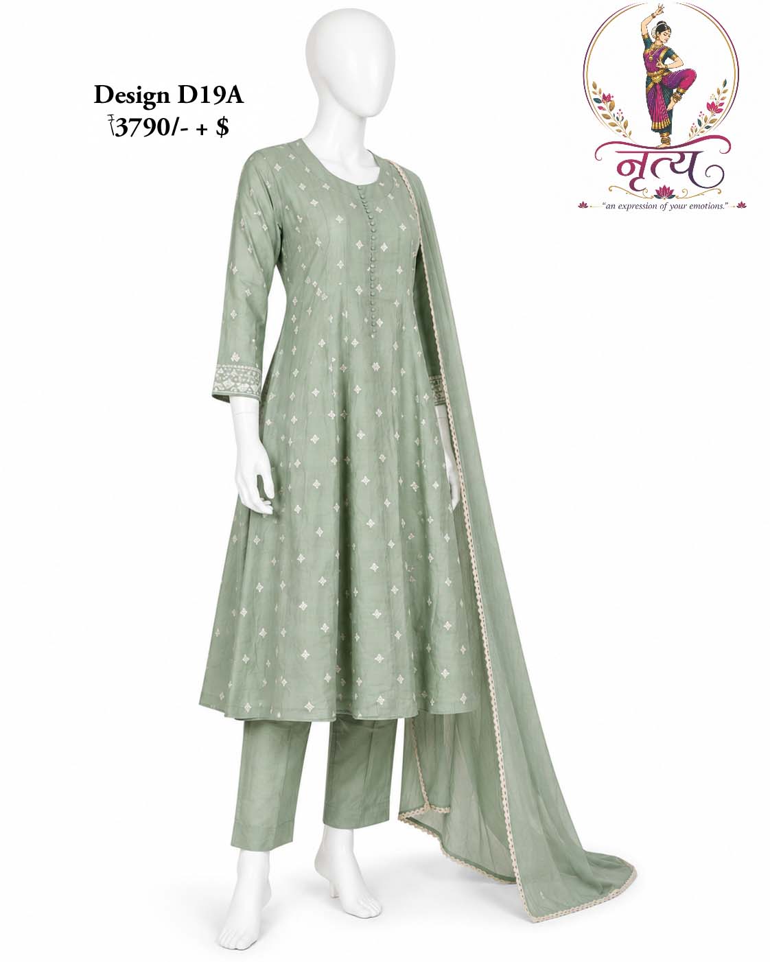 Ethnic Kurti Set