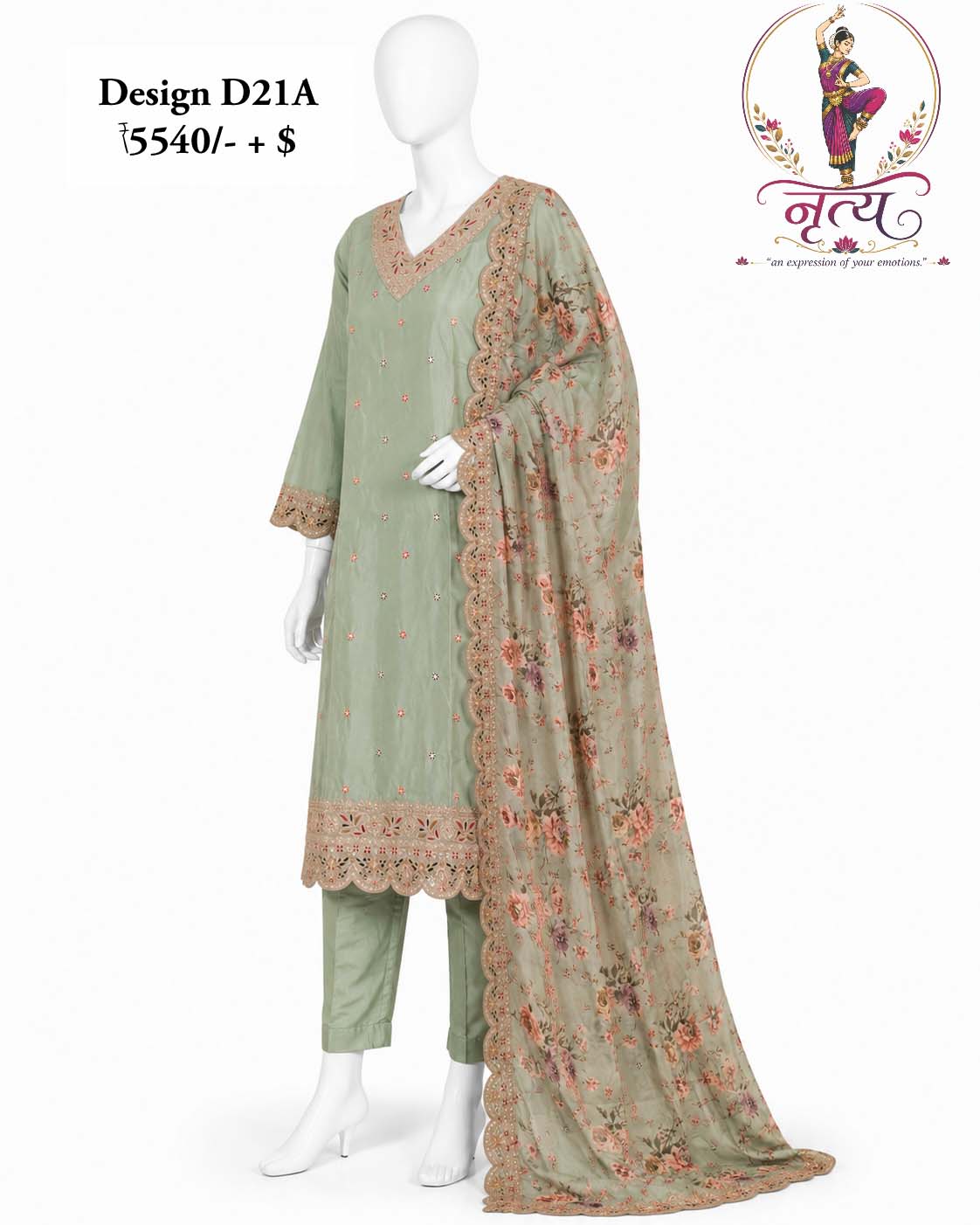 Ethnic Kurti Set