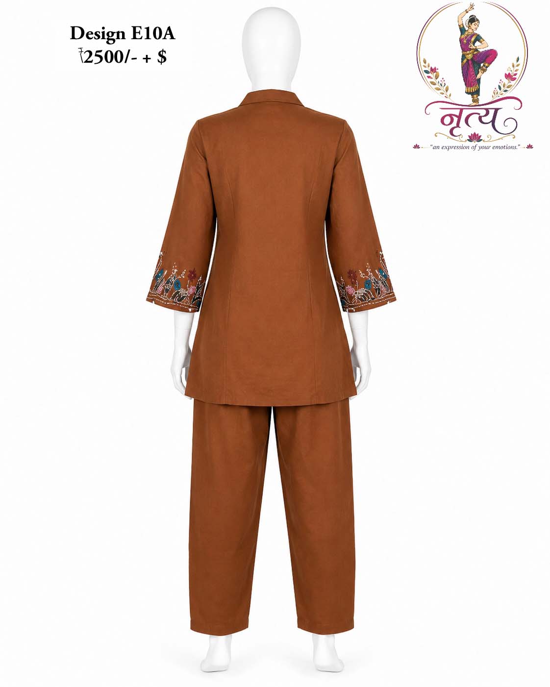 Co-ord Set