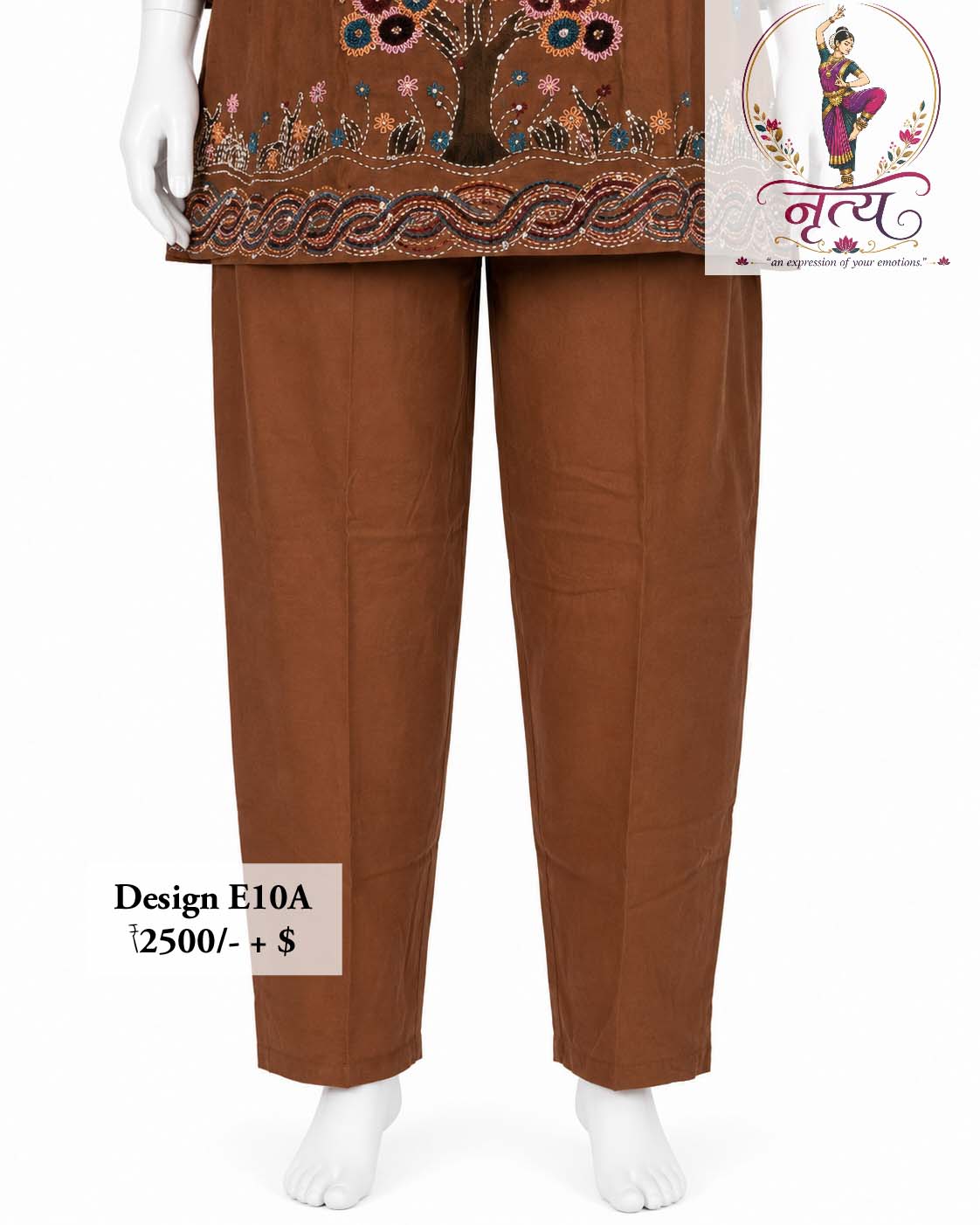 Co-ord Set