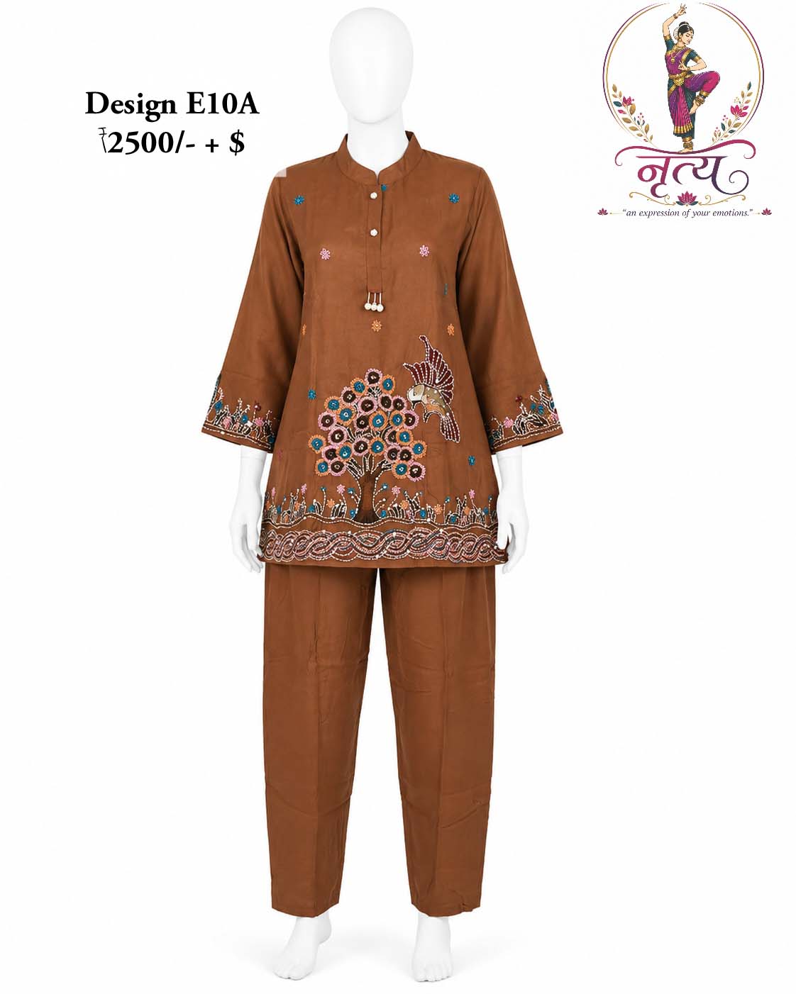 Co-ord Set