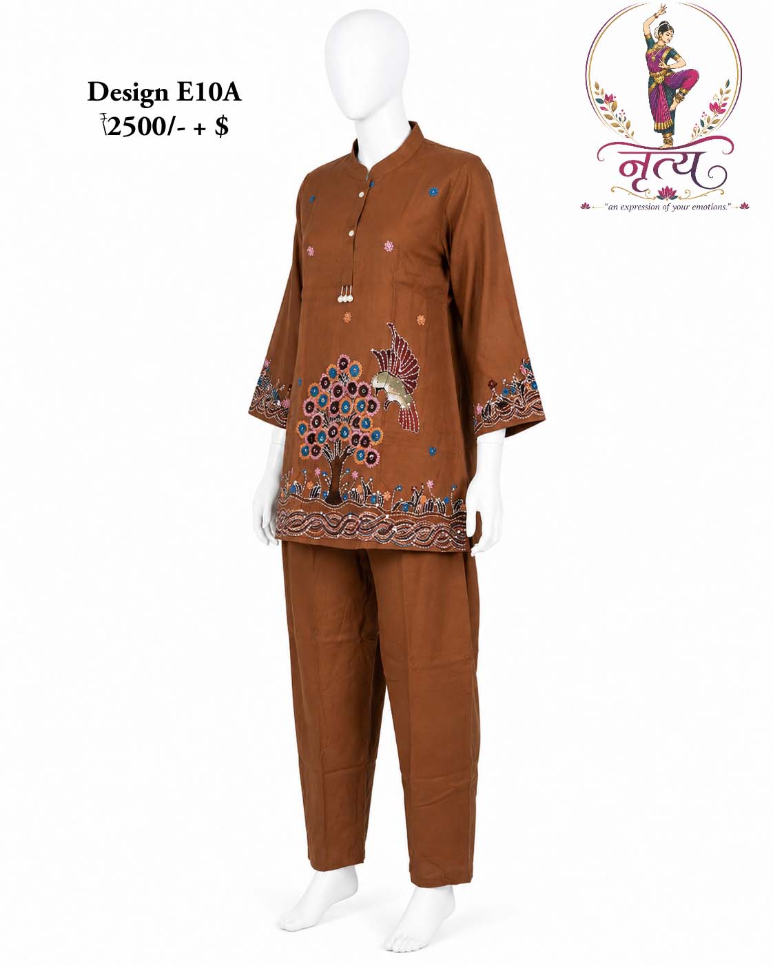 Co-ord Set