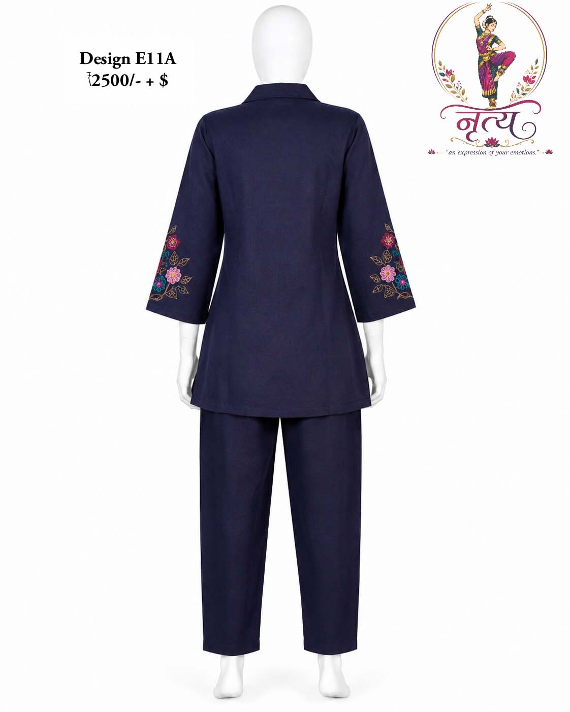 Co-ord Set
