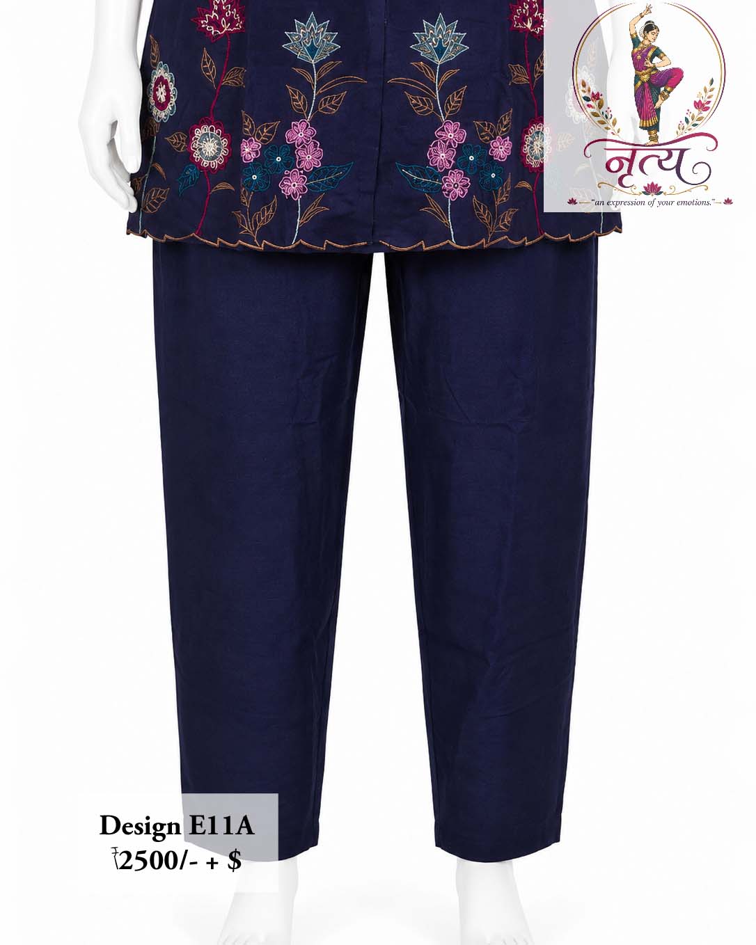 Co-ord Set