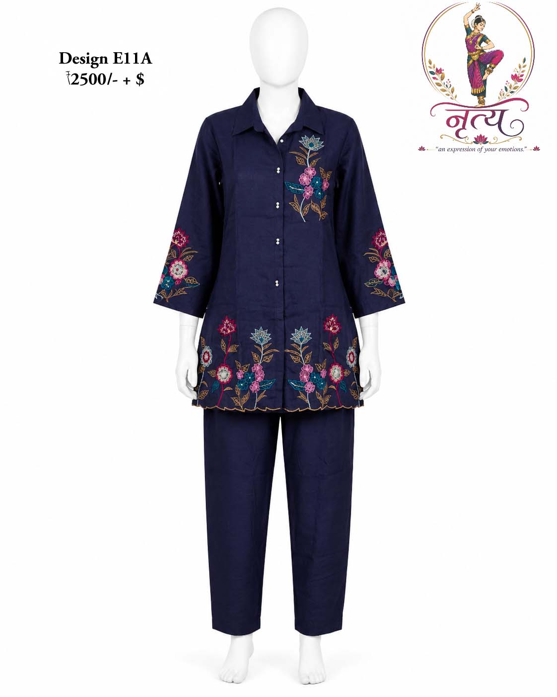 Co-ord Set