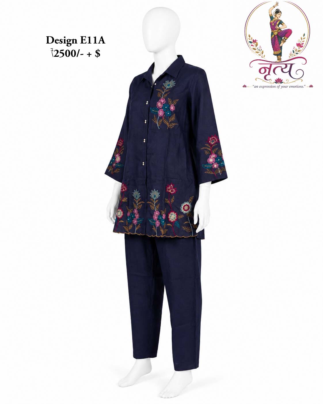 Co-ord Set