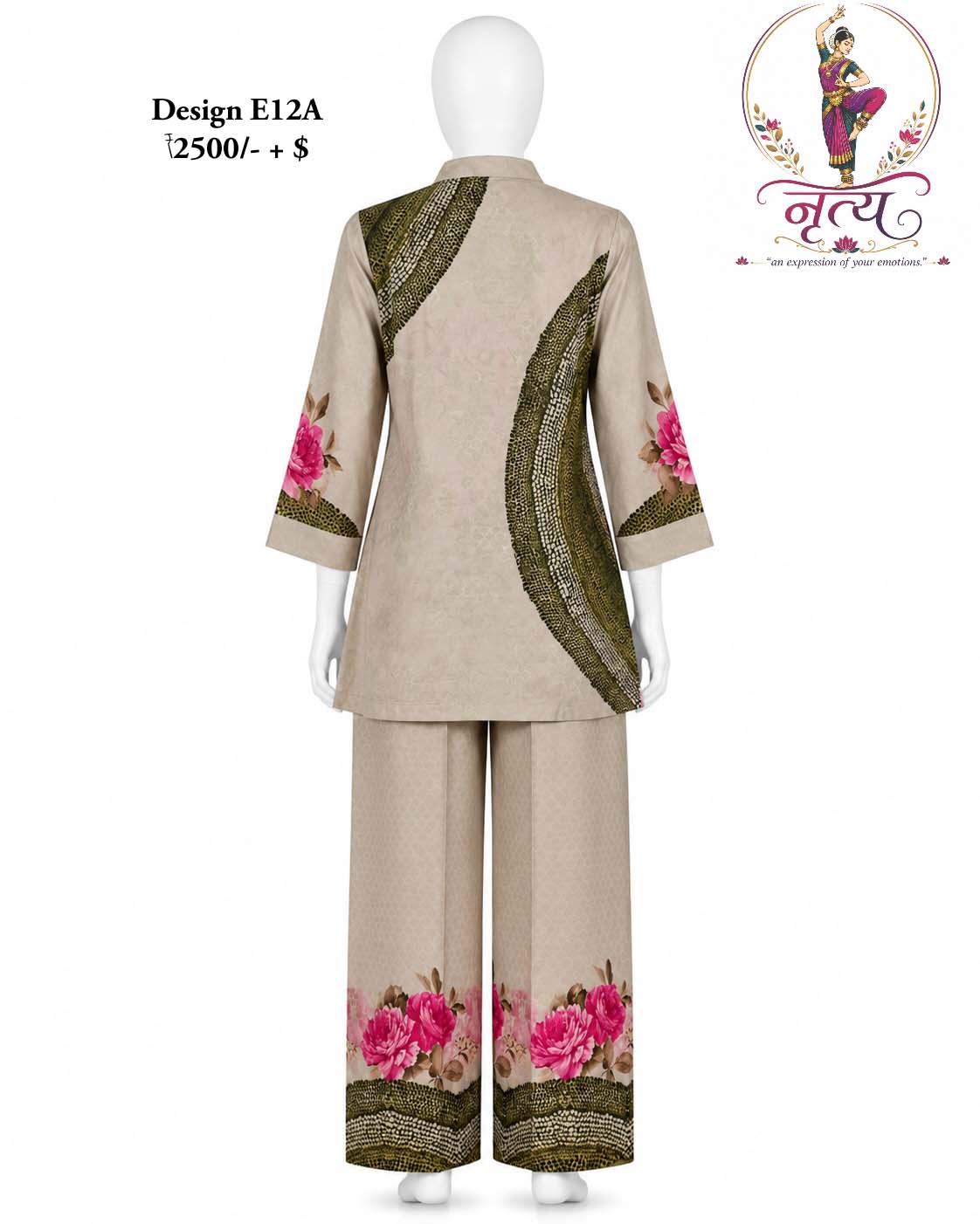 Co-ord Set