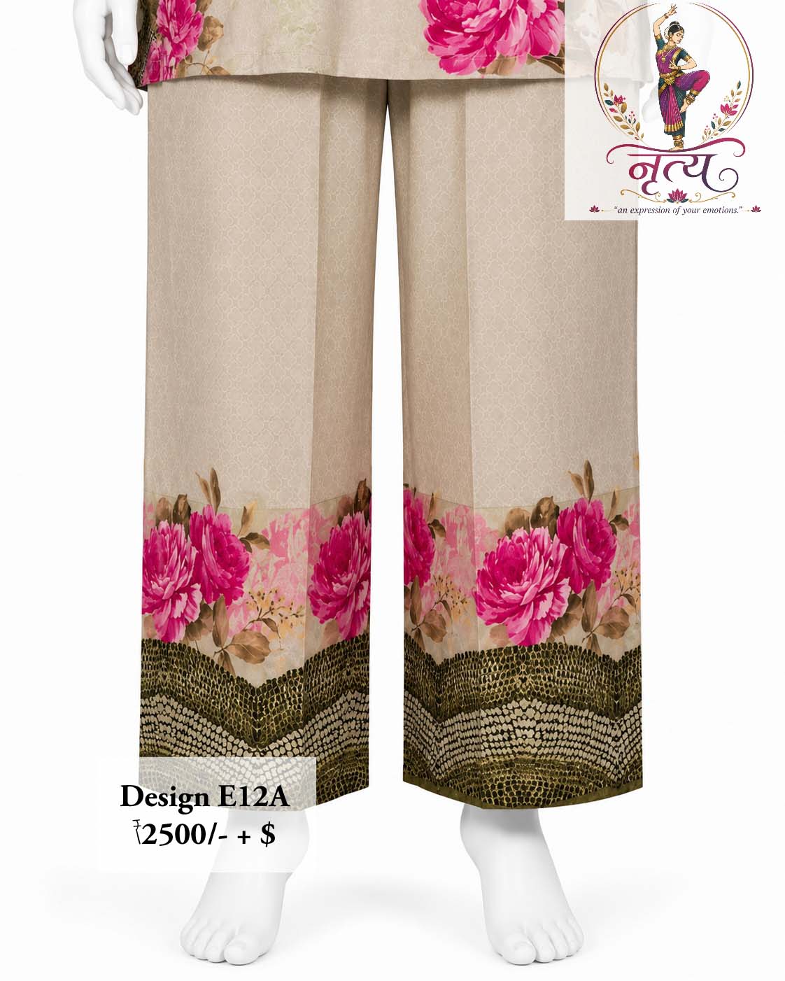 Co-ord Set