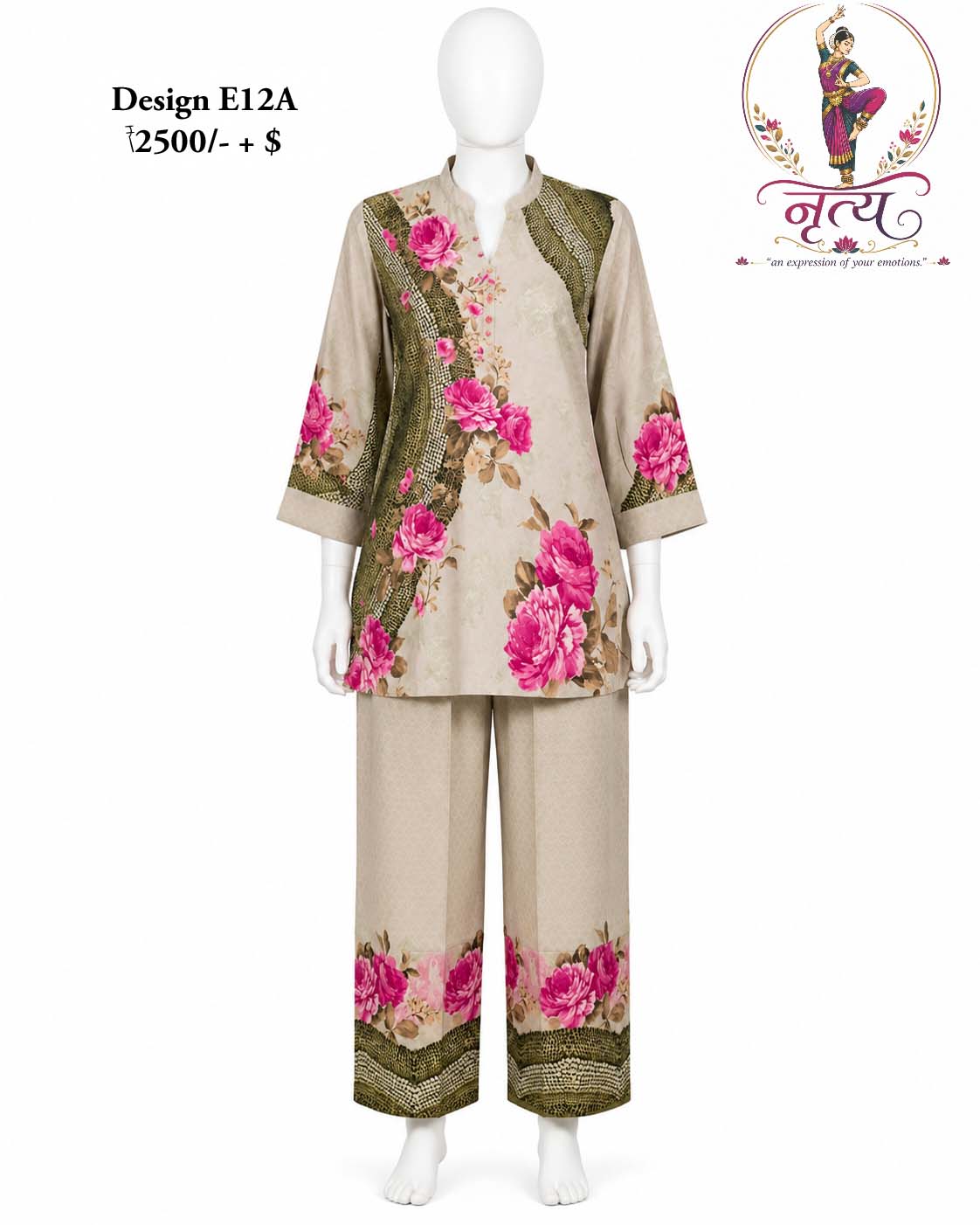 Co-ord Set