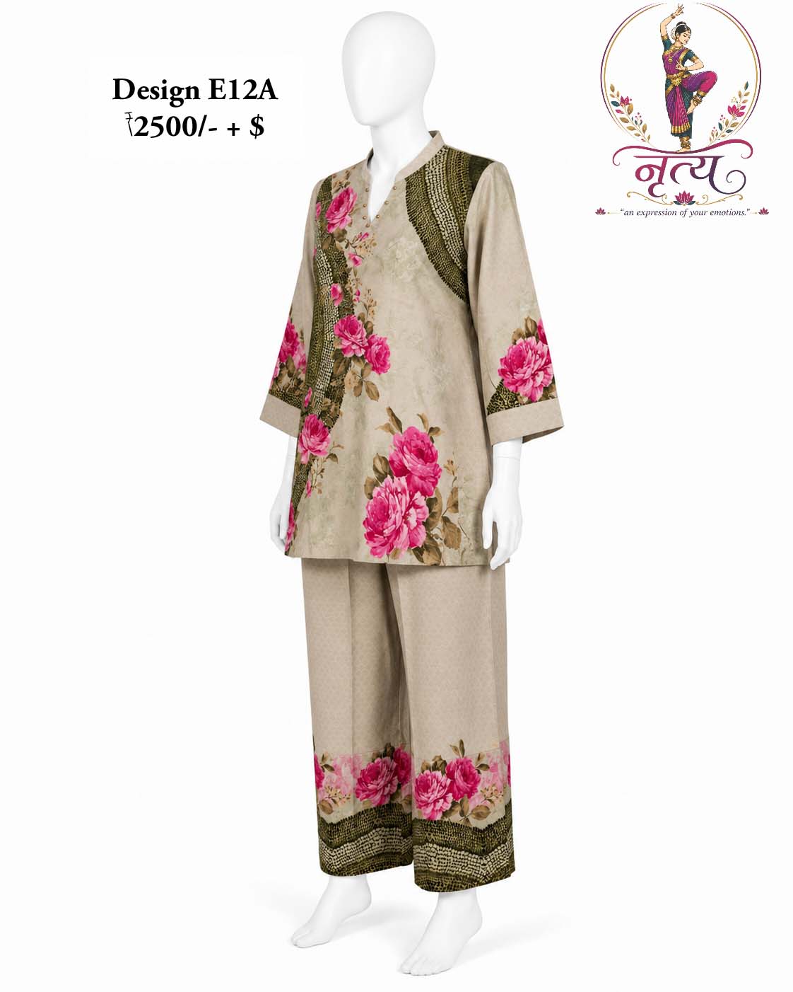 Co-ord Set