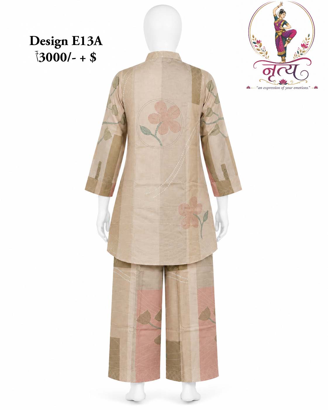 Co-ord Set