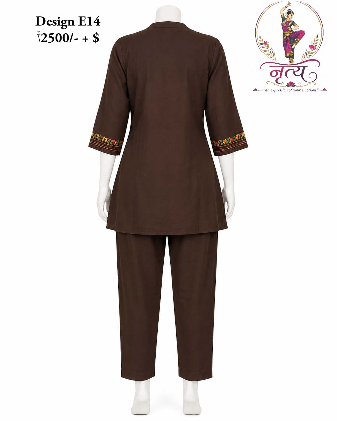 Co-ord set
