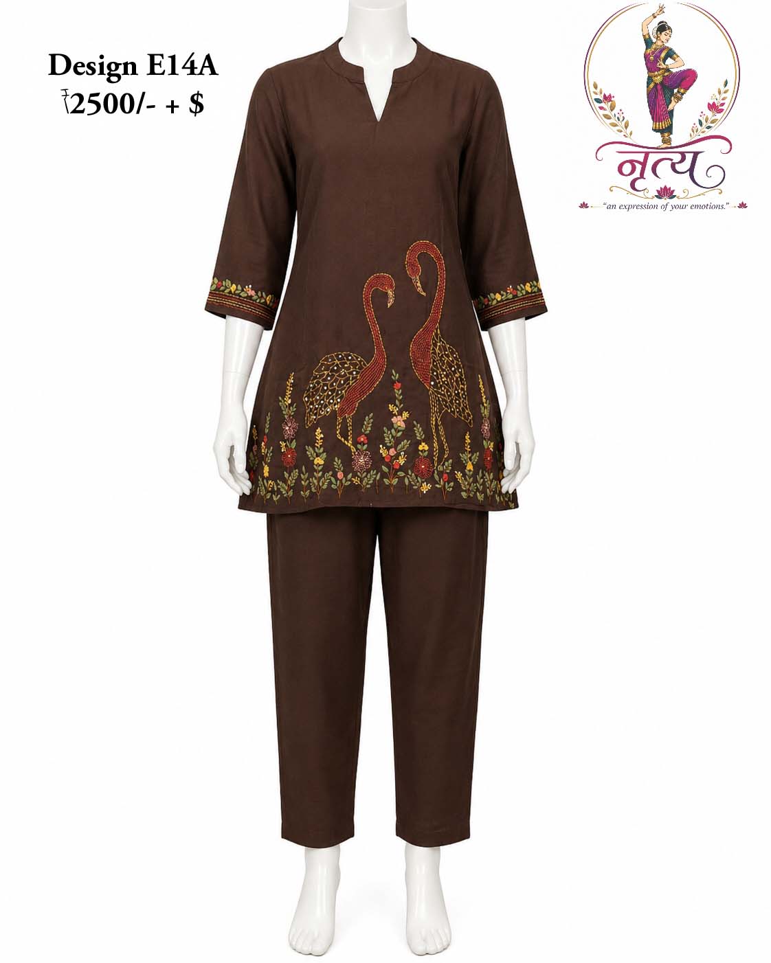 Co-ord set