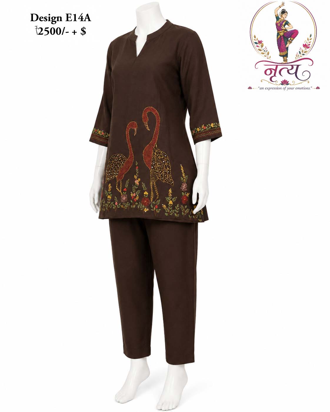Co-ord set