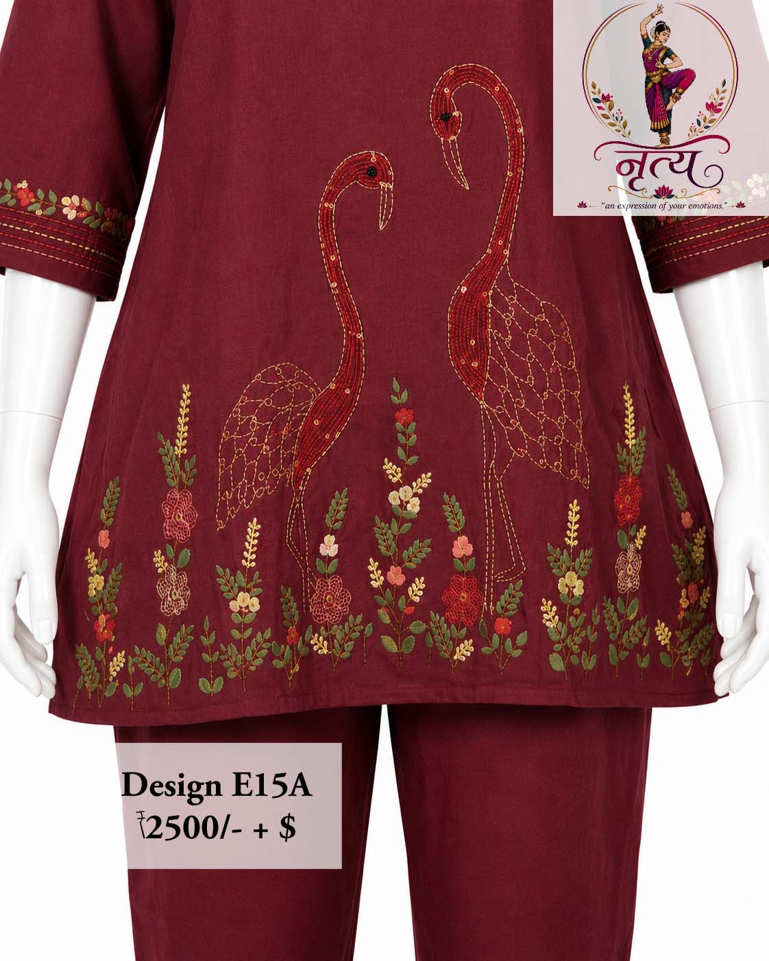 Co-ord set