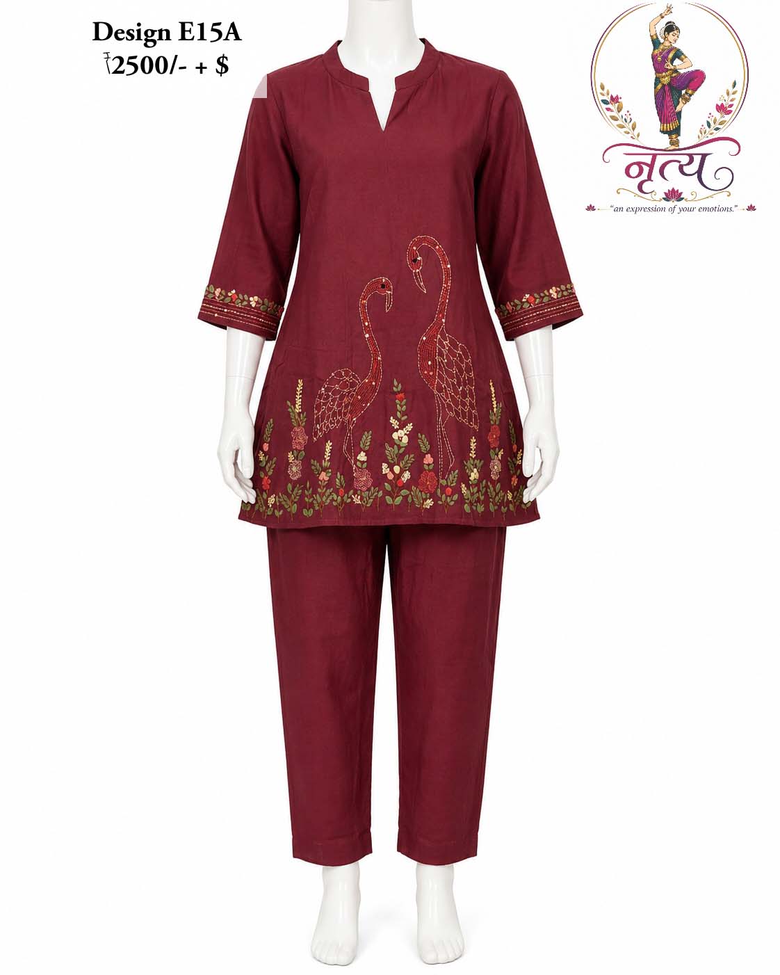 Co-ord set
