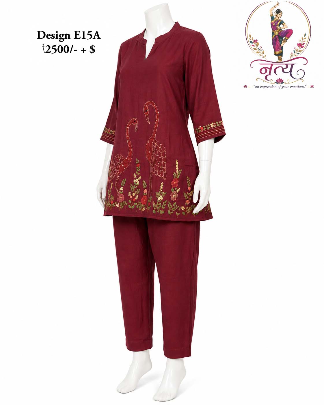 Co-ord set