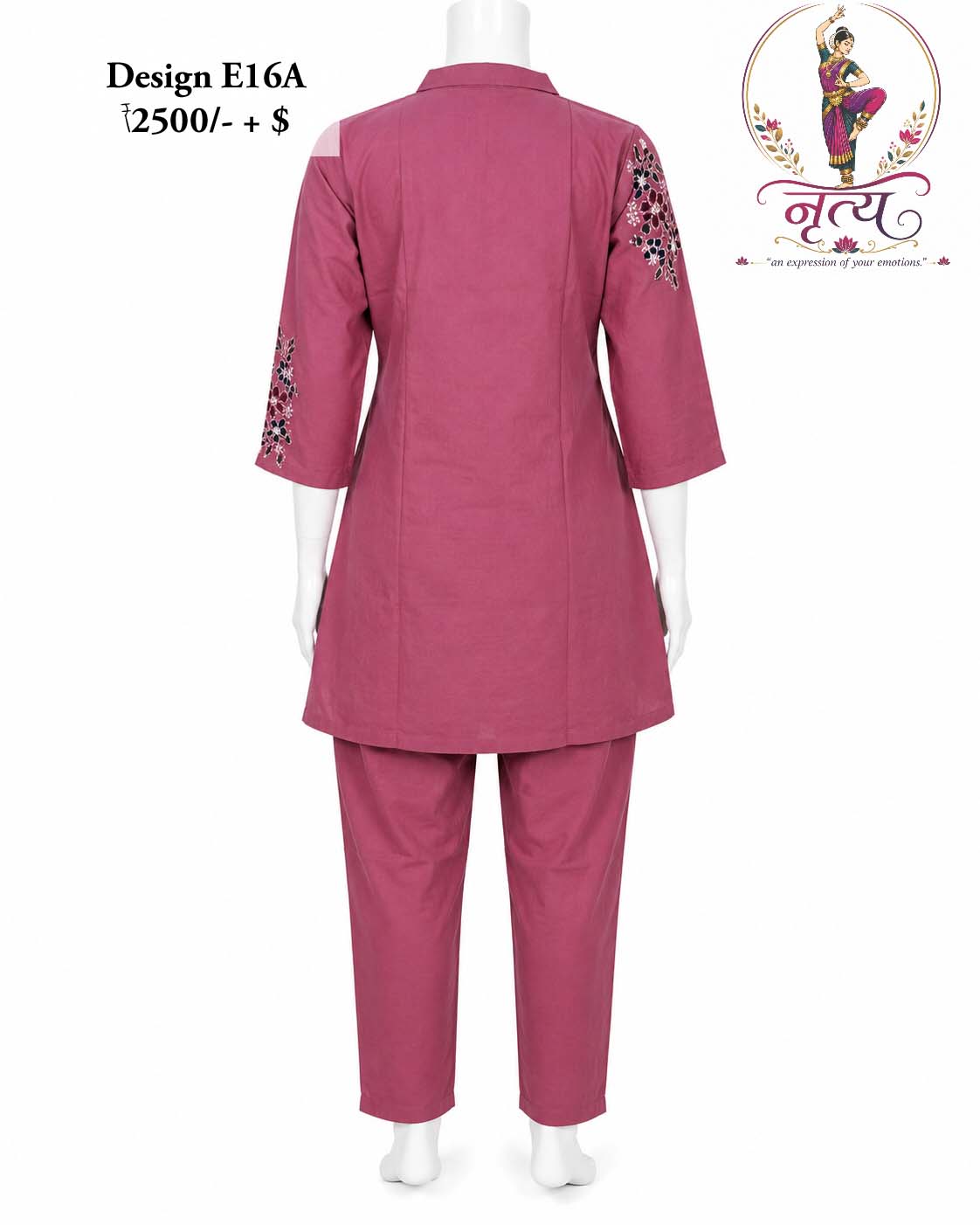 Co-ord set