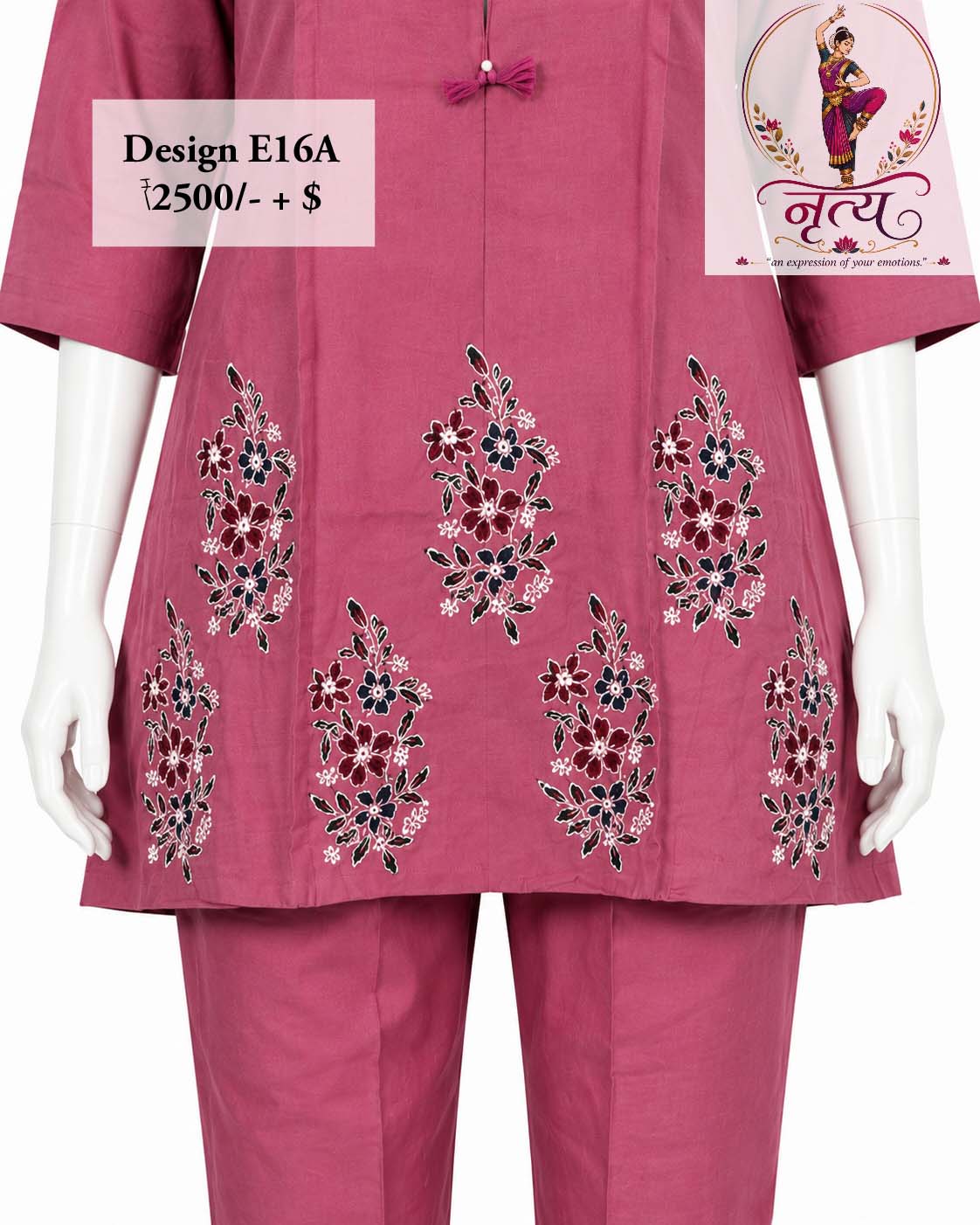 Co-ord set