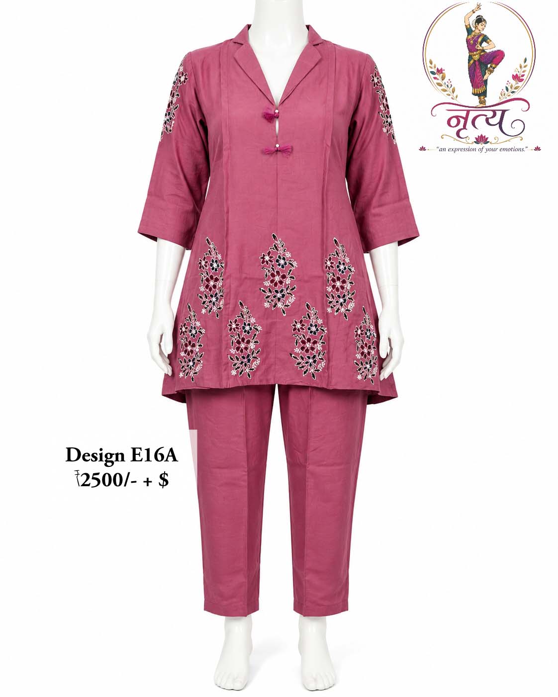 Co-ord set