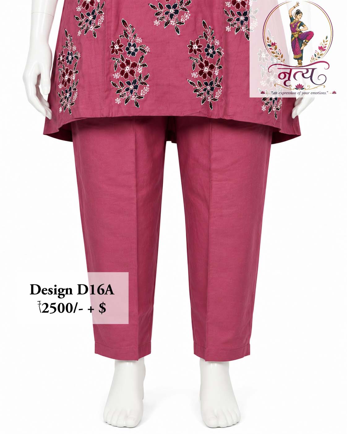 Co-ord set