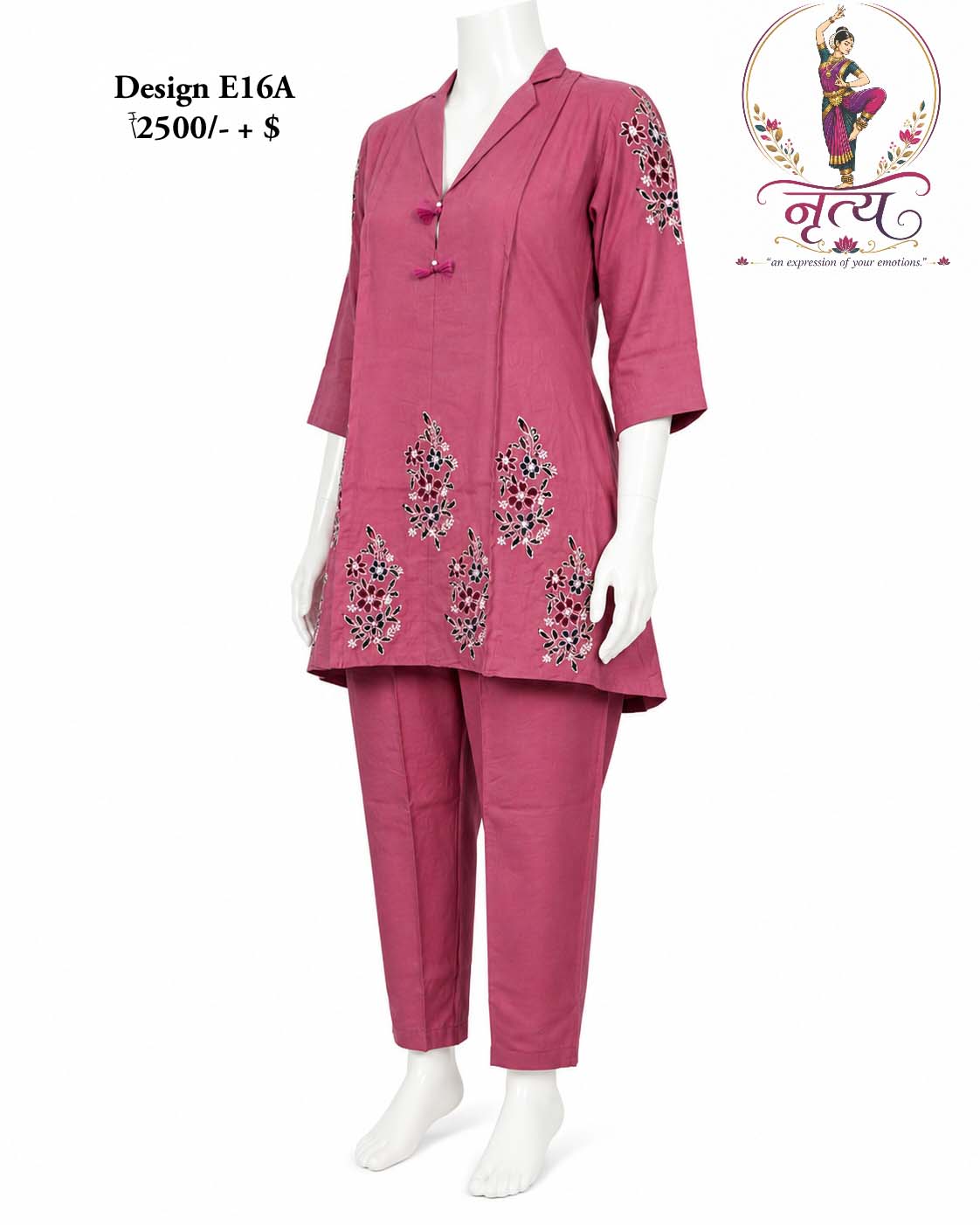 Co-ord set