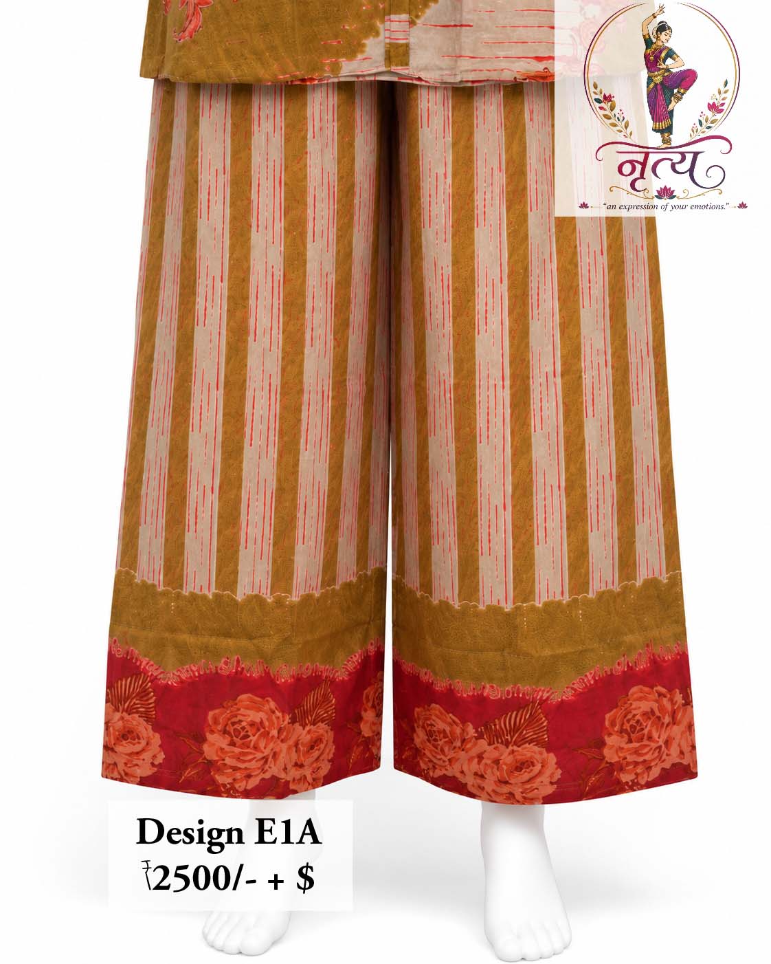 Co-ord Set