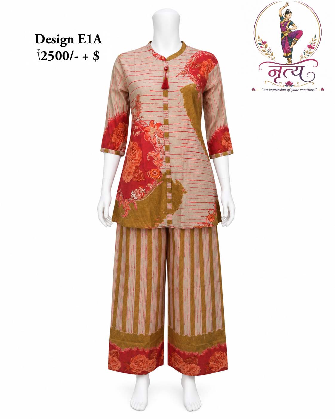 Co-ord Set