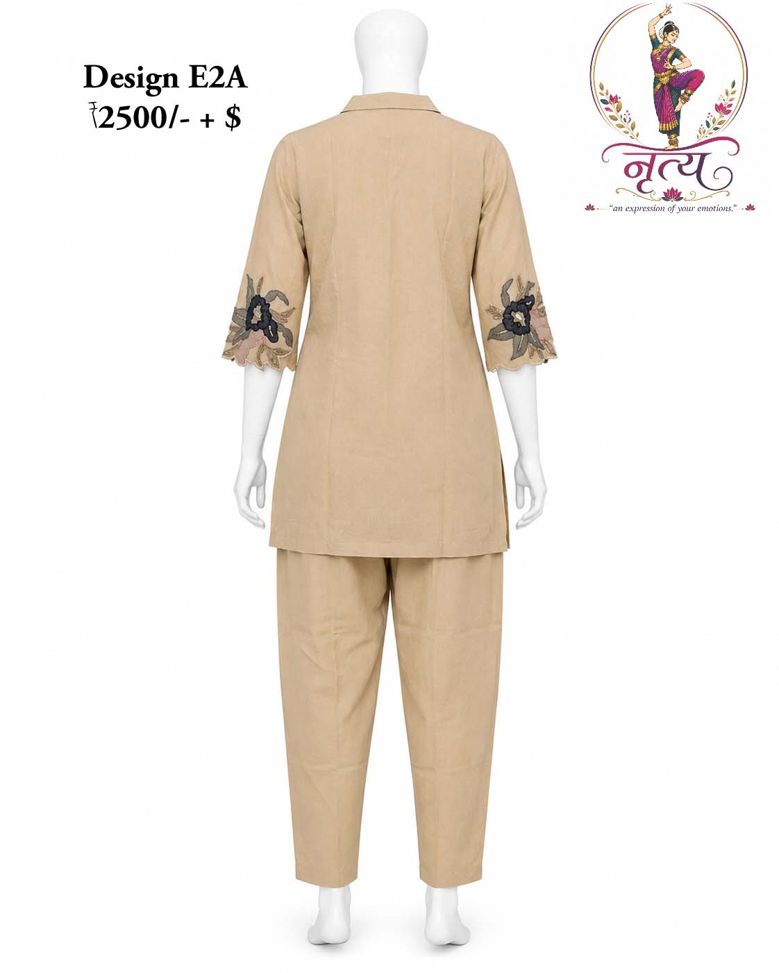 Co-ord Set