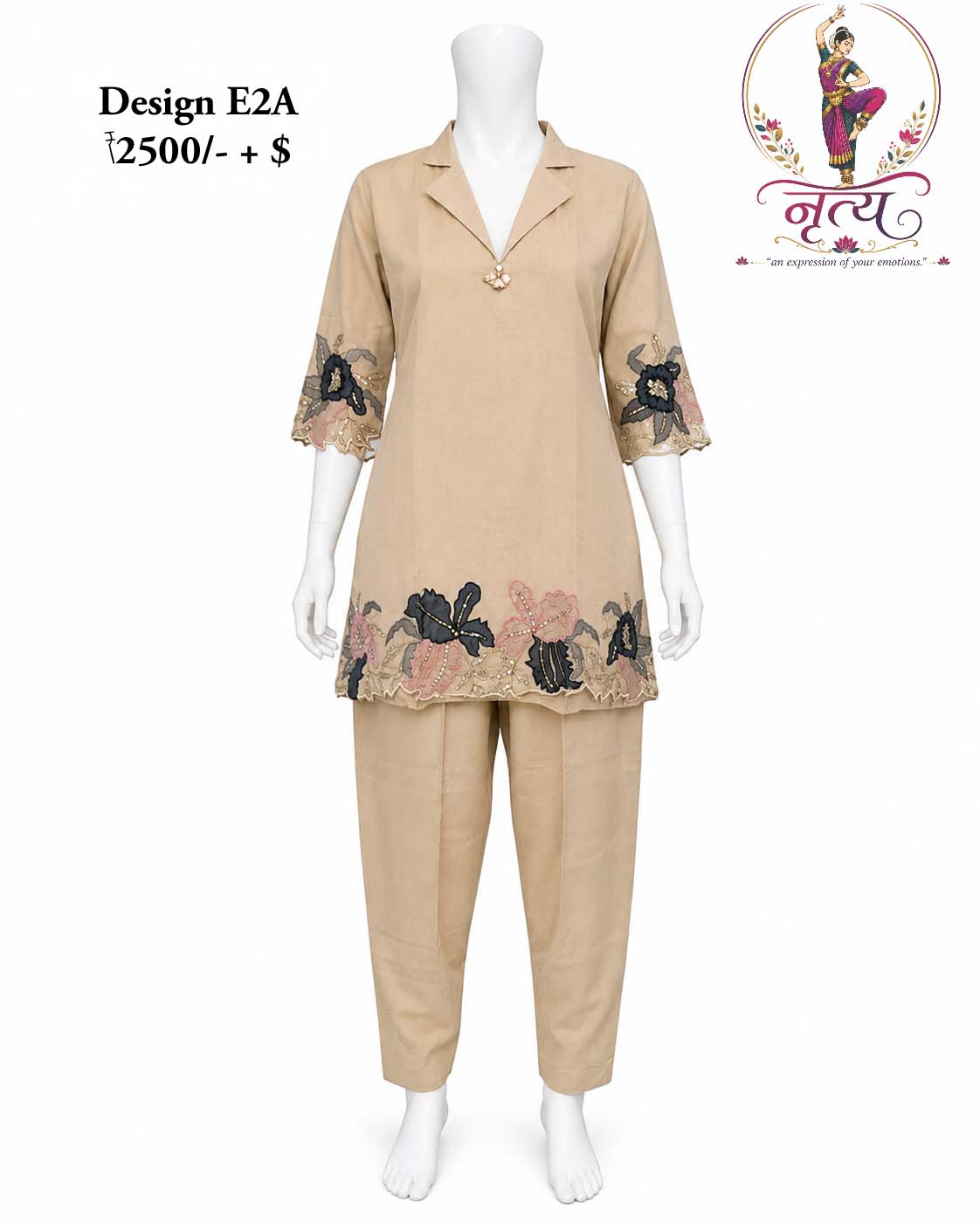 Co-ord Set