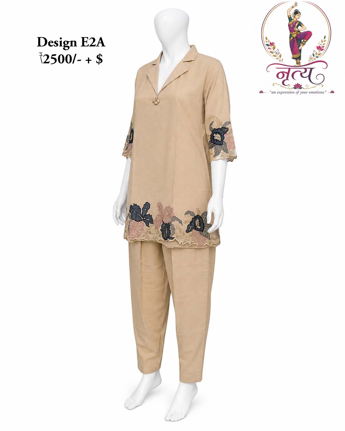 Co-ord Set