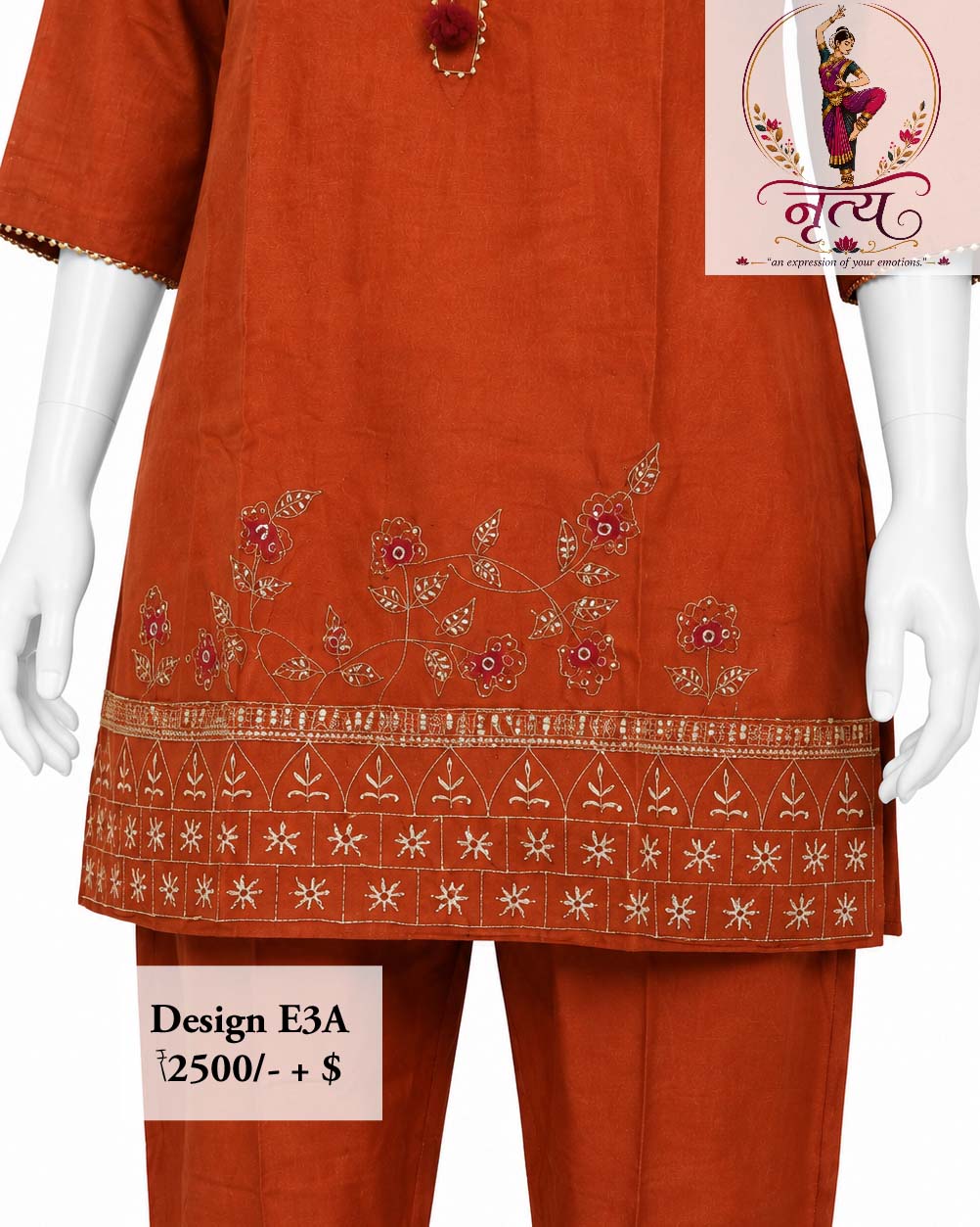 Co-ord set