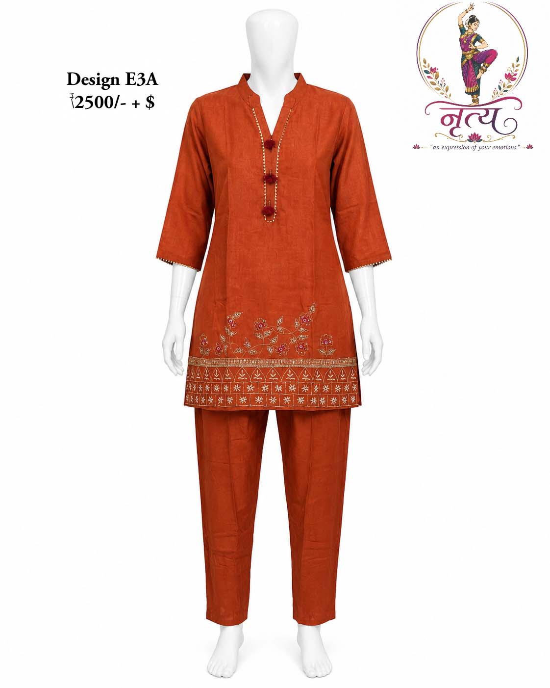 Co-ord set