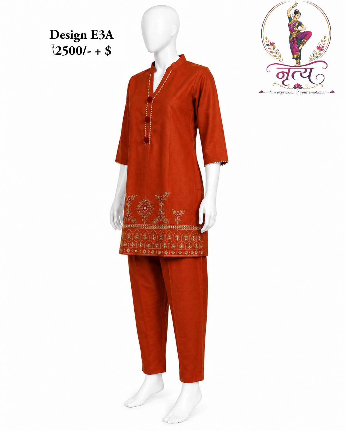 Co-ord set