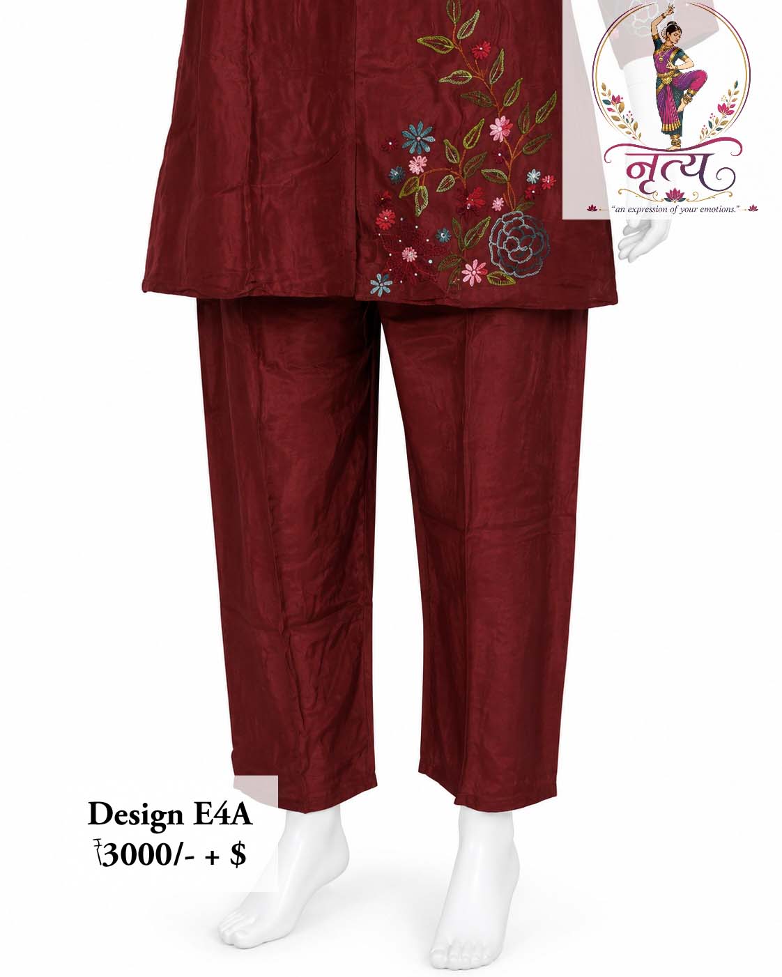 Co-ord Set