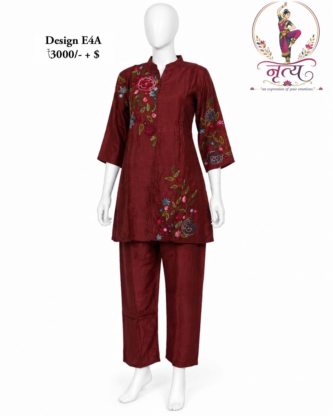 Co-ord Set
