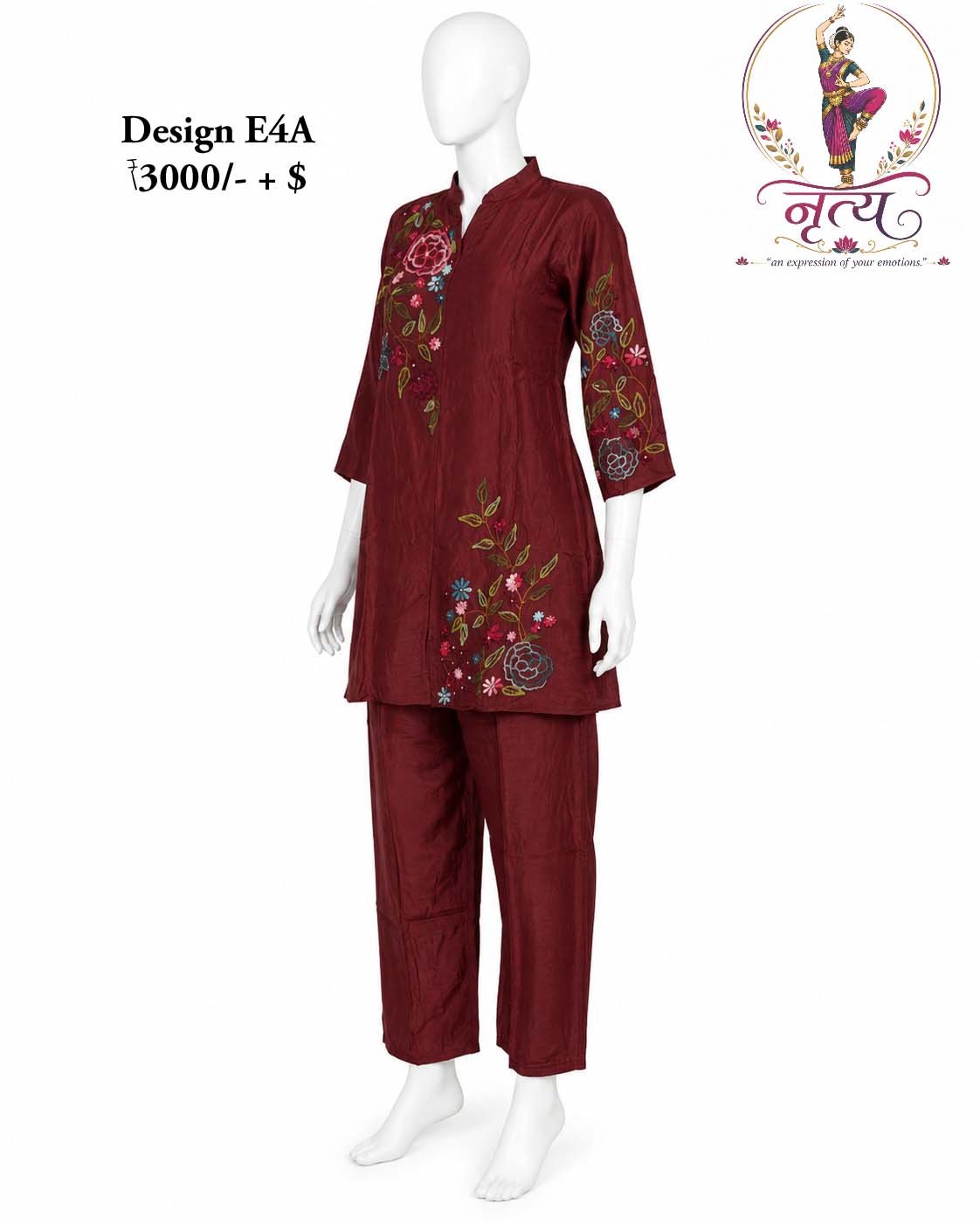 Co-ord Set