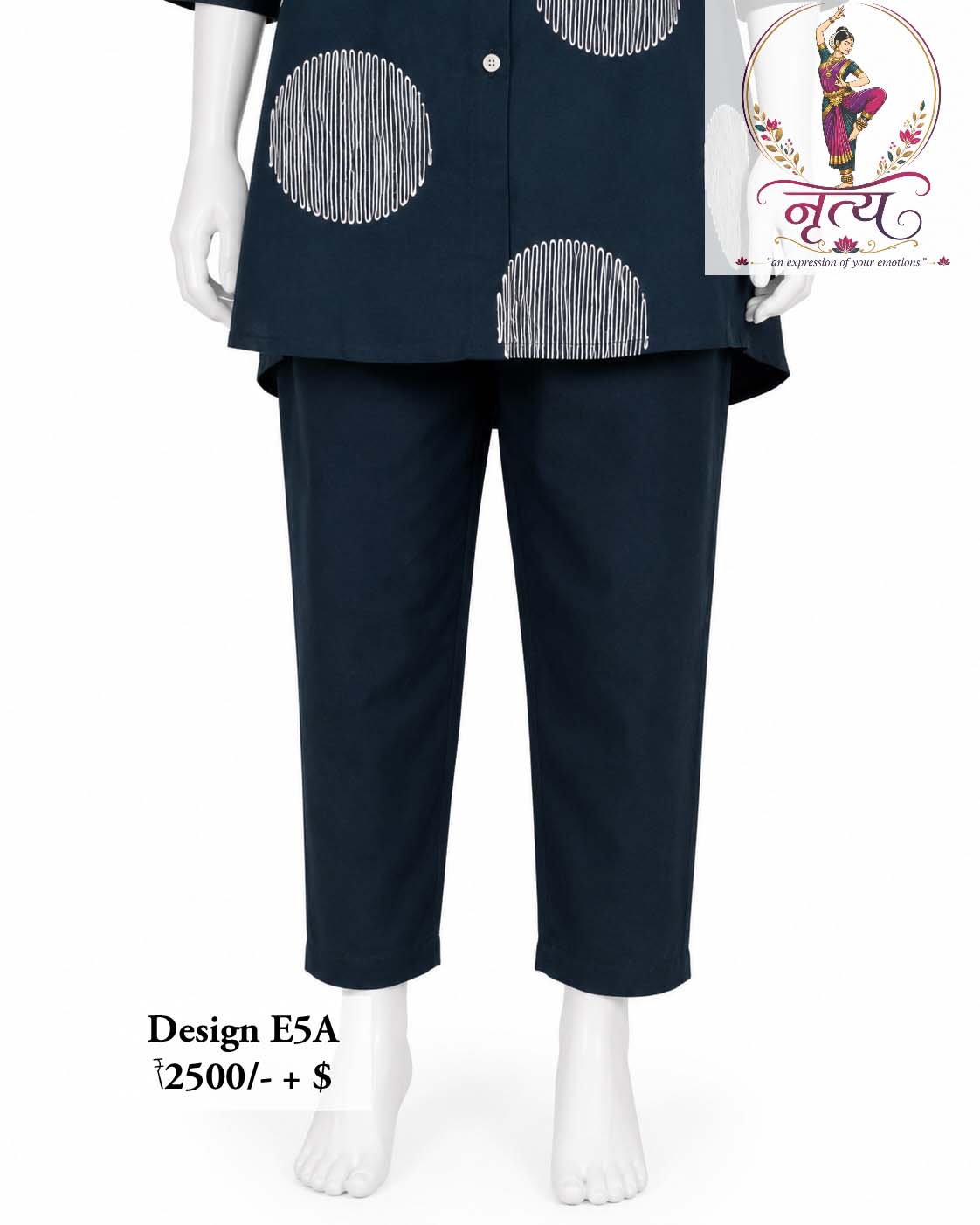 Co-ord Set