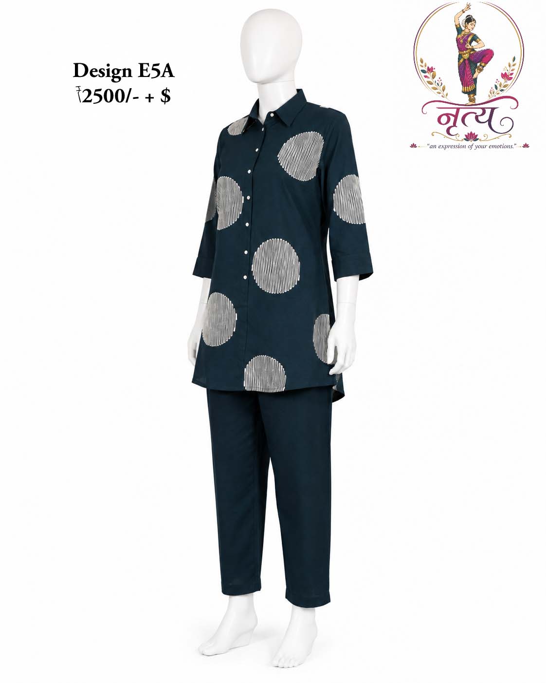 Co-ord Set