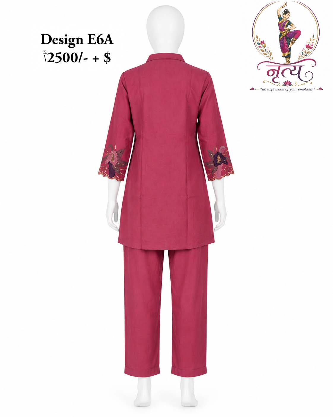Co-ord Set