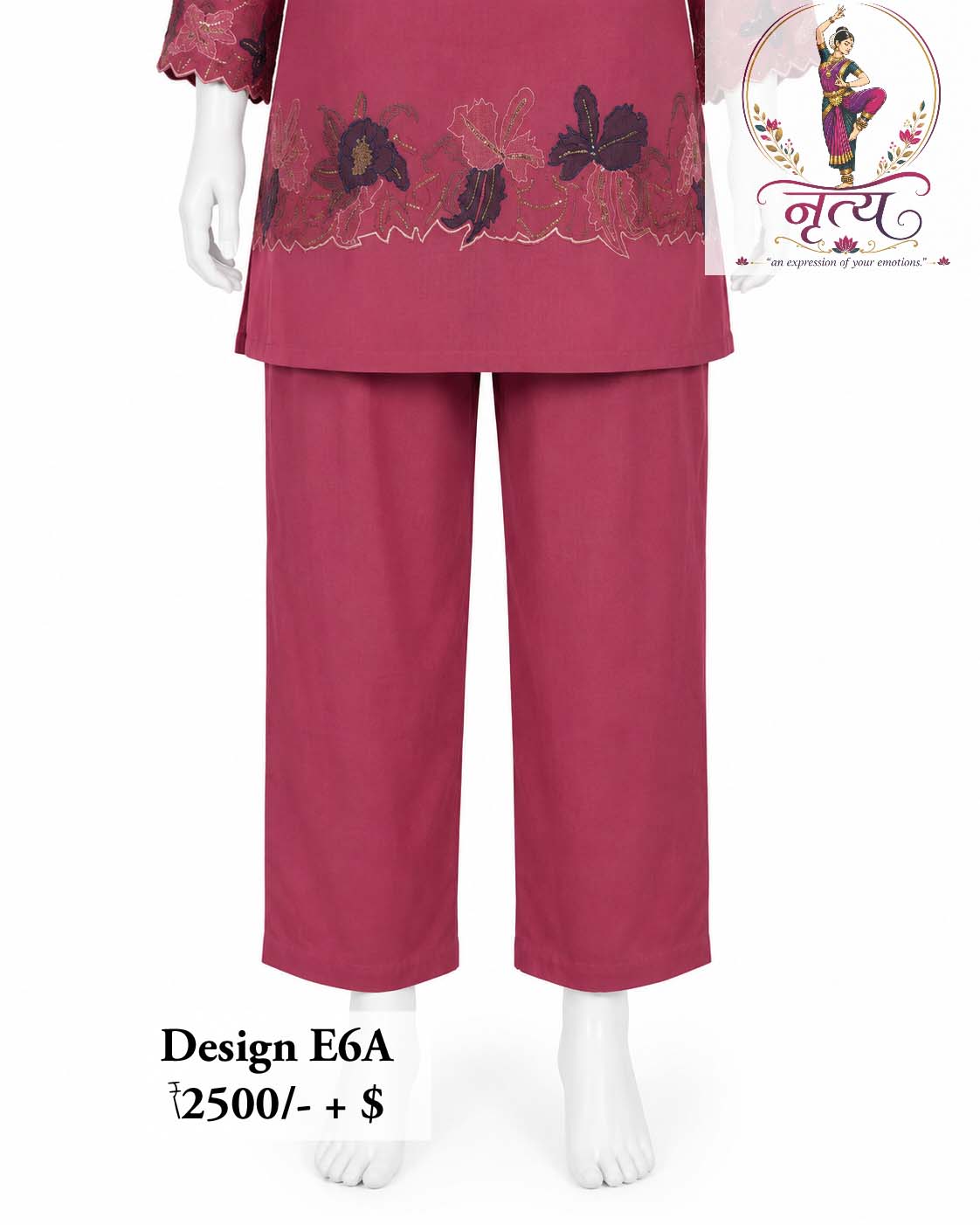 Co-ord Set