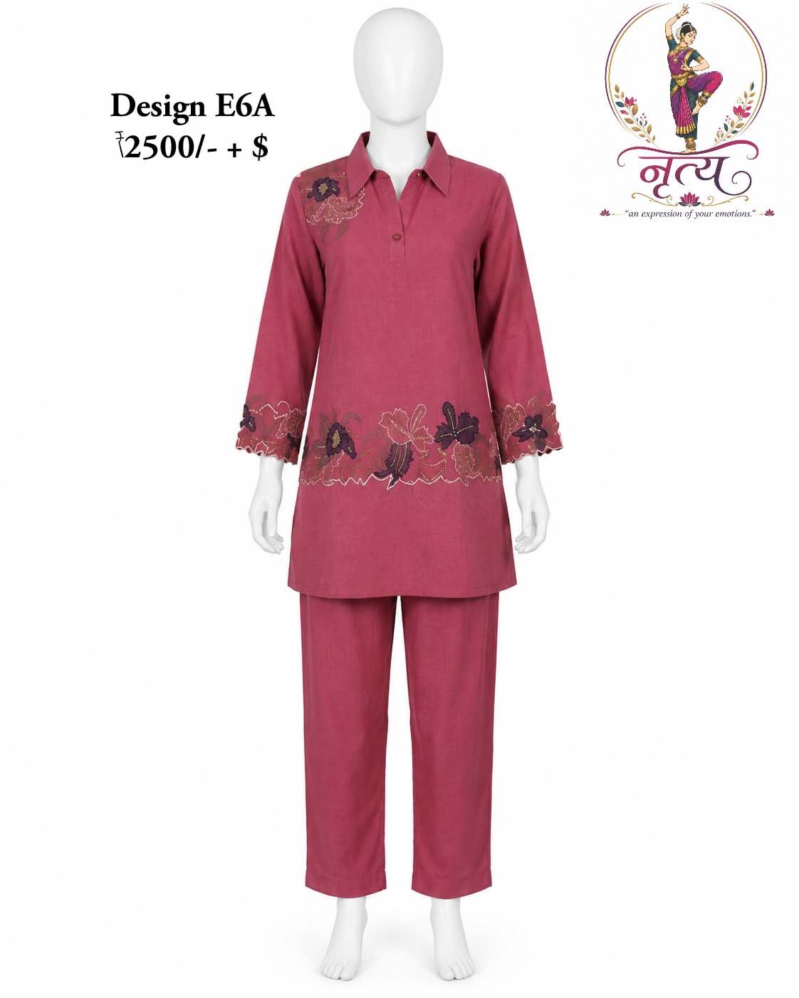 Co-ord Set