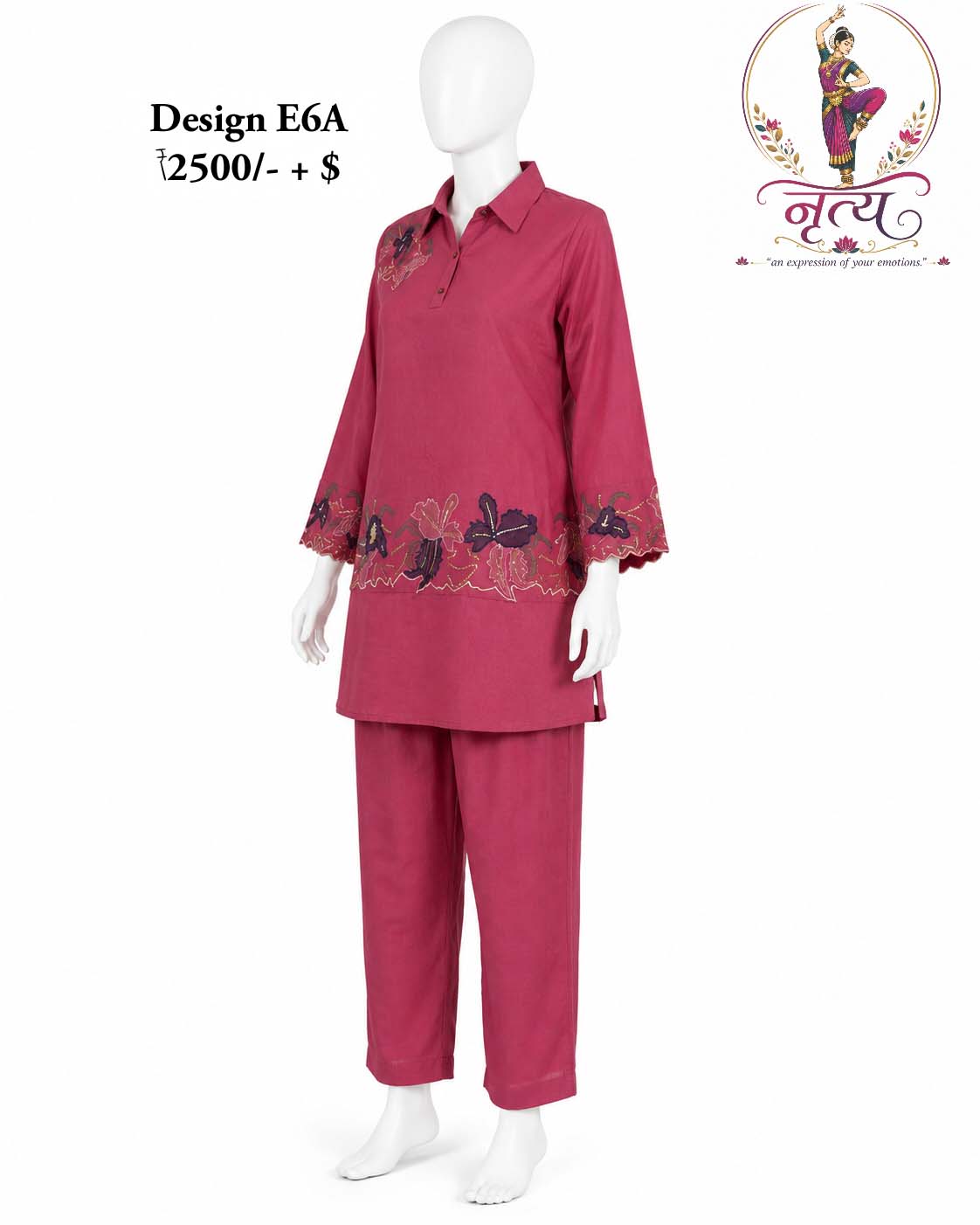 Co-ord Set