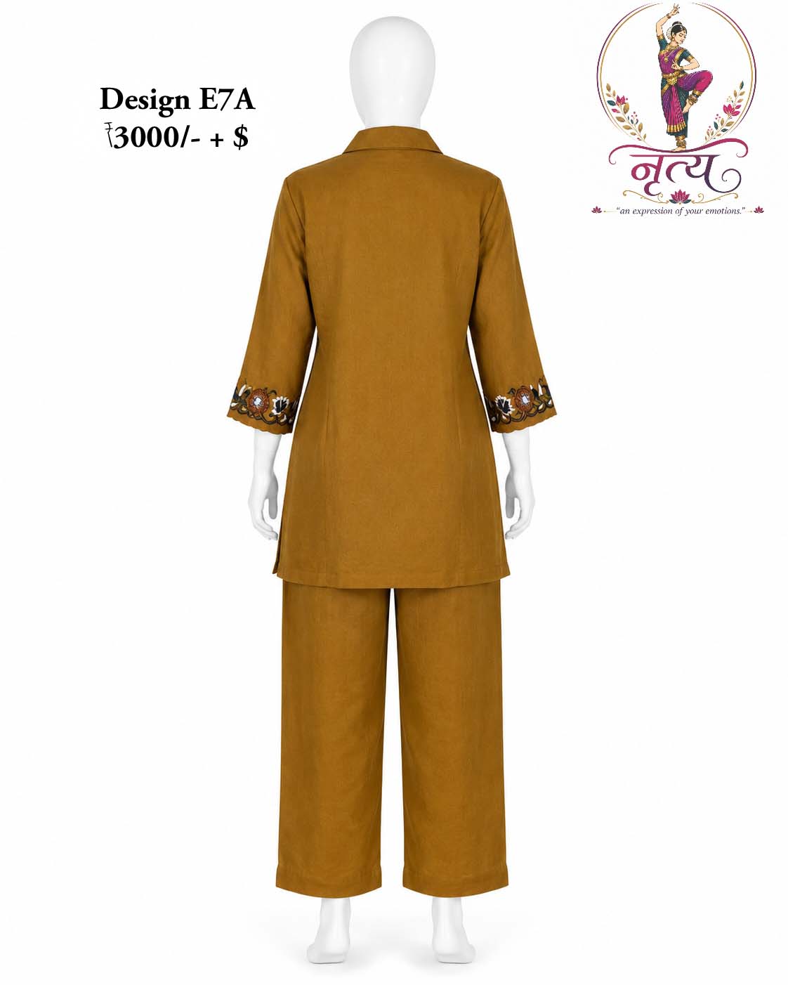 Co-ord Set